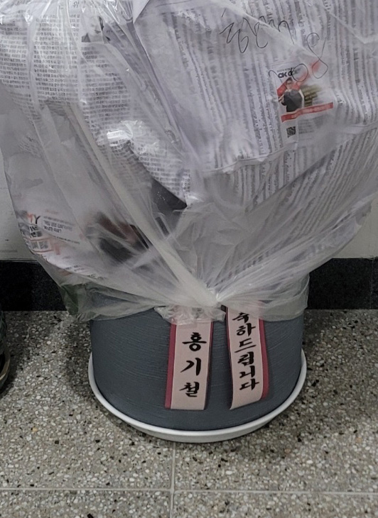 업로드 이미지
