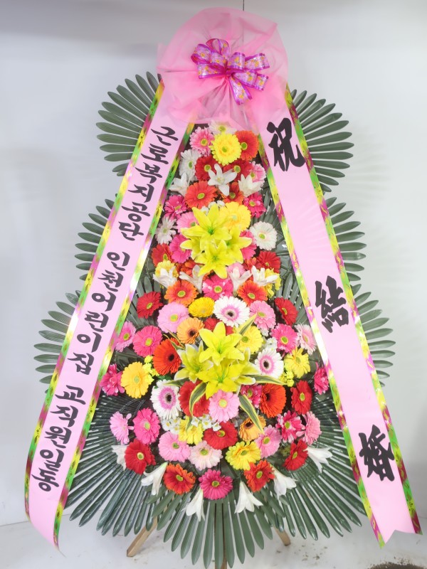 업로드 이미지
