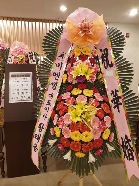 업로드 이미지