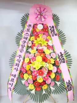 배송사진