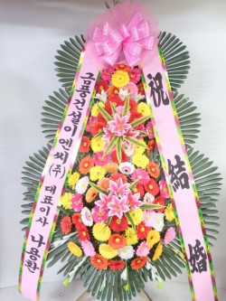 배송사진