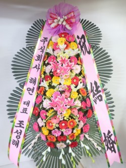 배송사진
