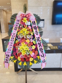 배송사진