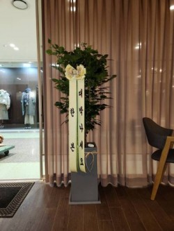 배송사진