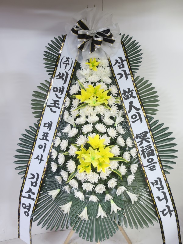 업로드 이미지