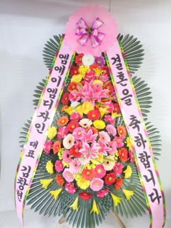 배송사진