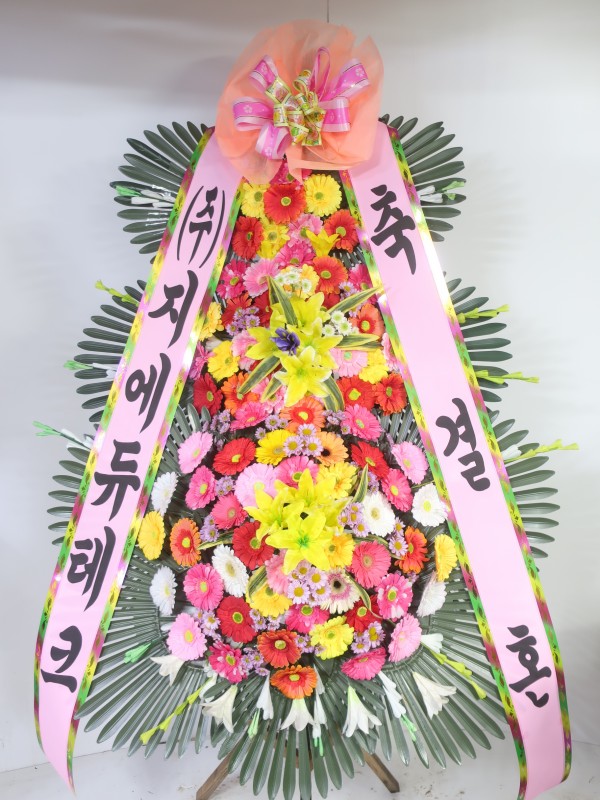 업로드 이미지