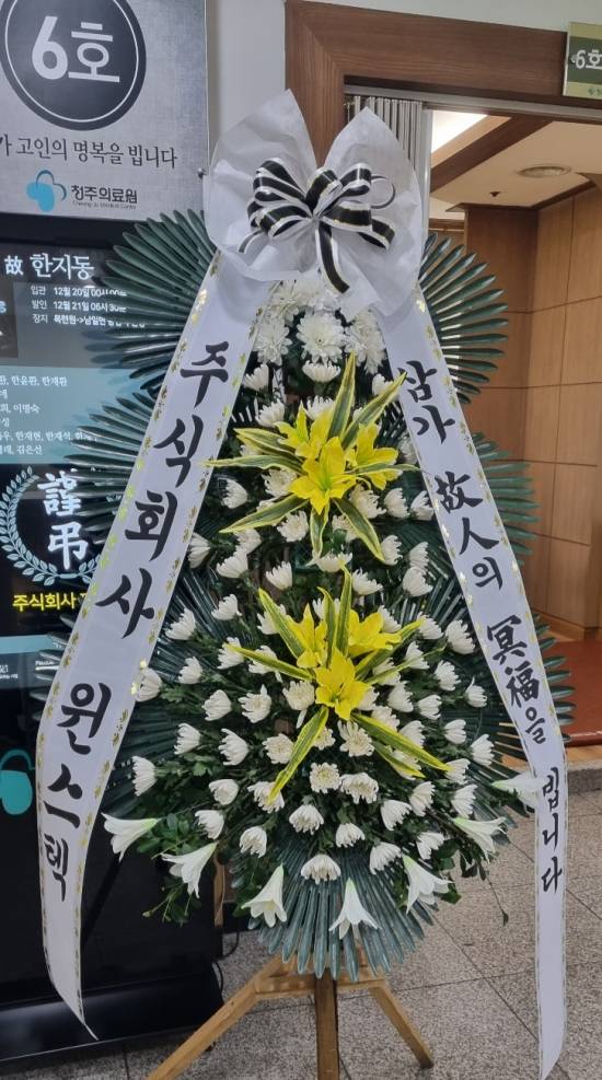 업로드 이미지