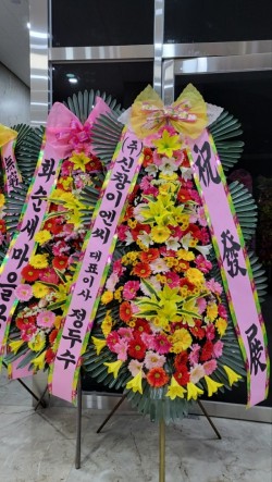 배송사진