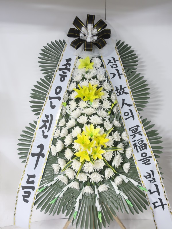 업로드 이미지