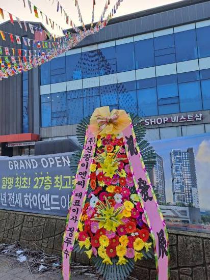 업로드 이미지