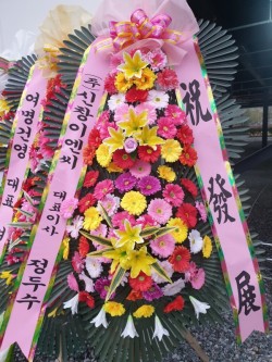 배송사진