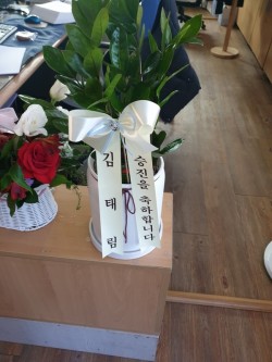 배송사진