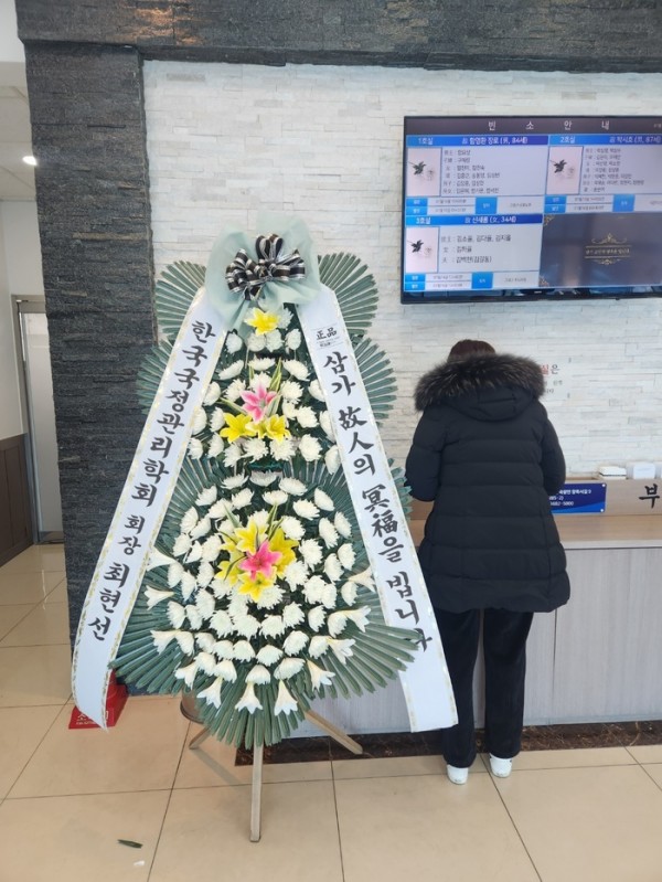 업로드 이미지