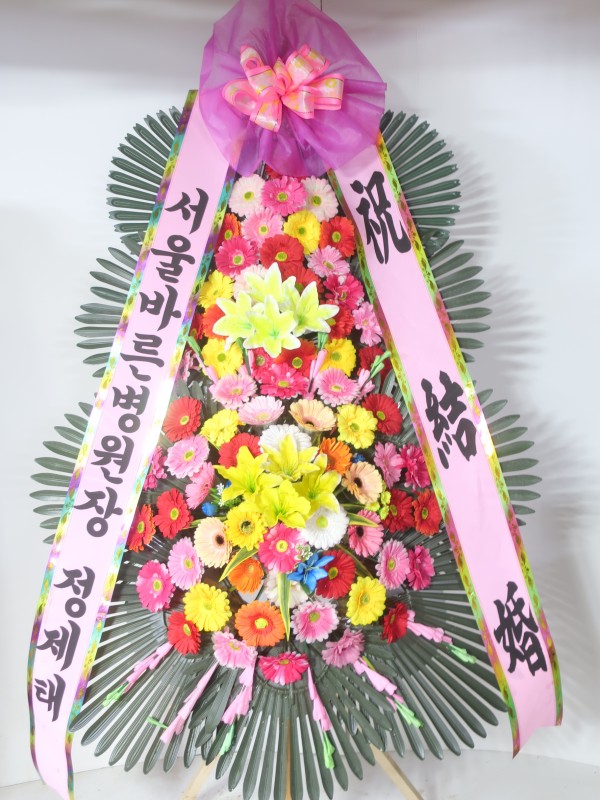 업로드 이미지