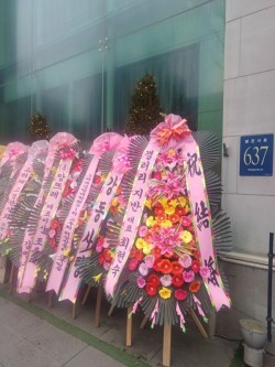 배송사진