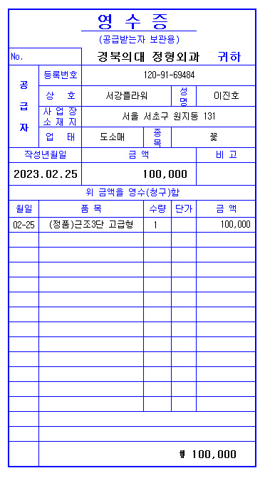 업로드 이미지