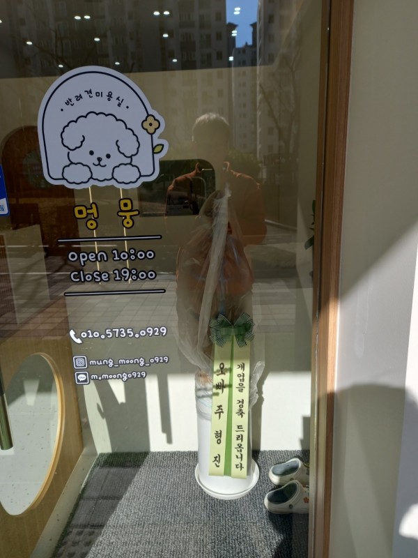 업로드 이미지
