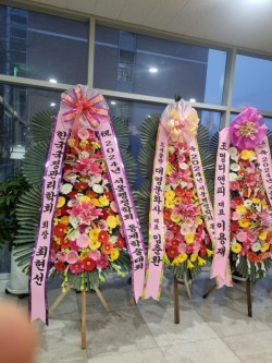 배송사진