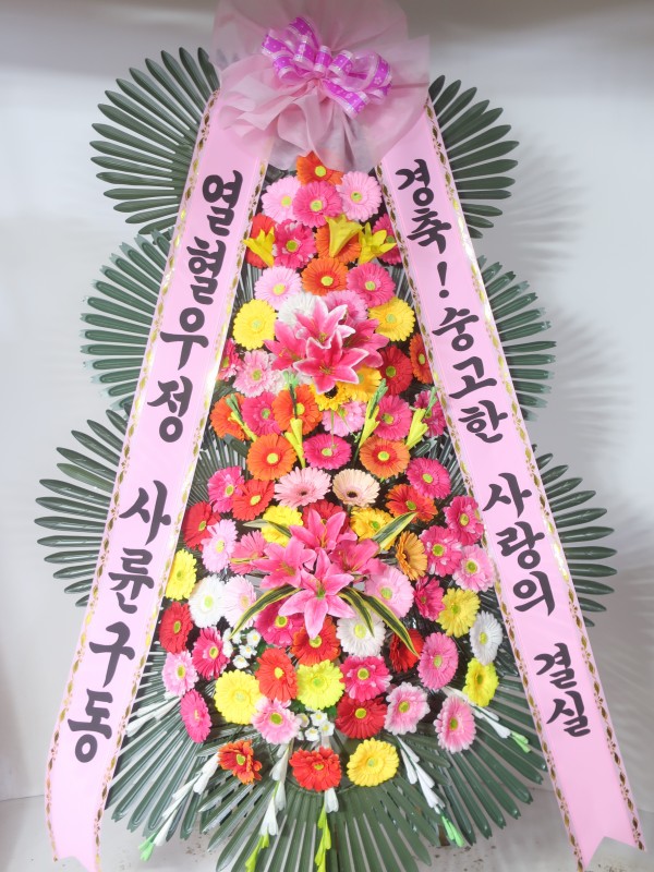 업로드 이미지