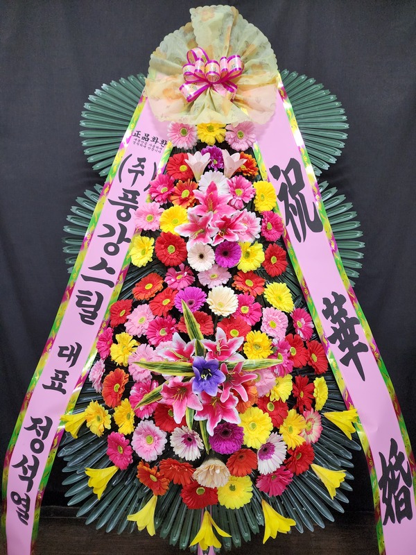 업로드 이미지