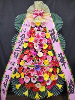 배송사진