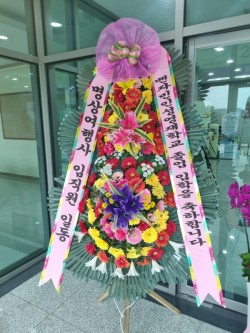 배송사진