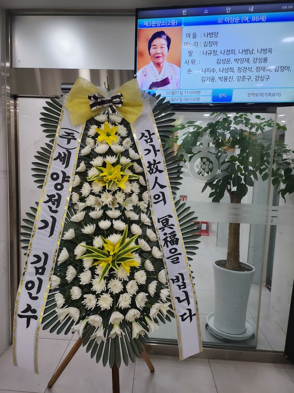 업로드 이미지