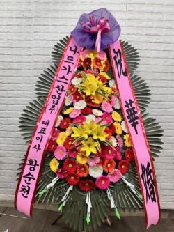배송사진