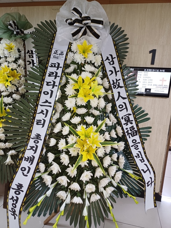 업로드 이미지