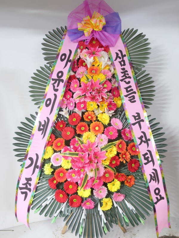 업로드 이미지