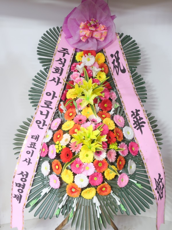업로드 이미지