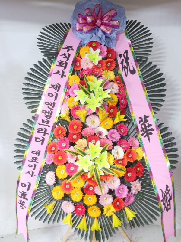 업로드 이미지