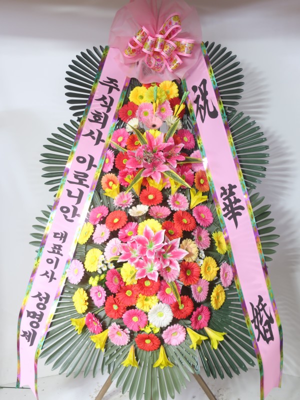 업로드 이미지
