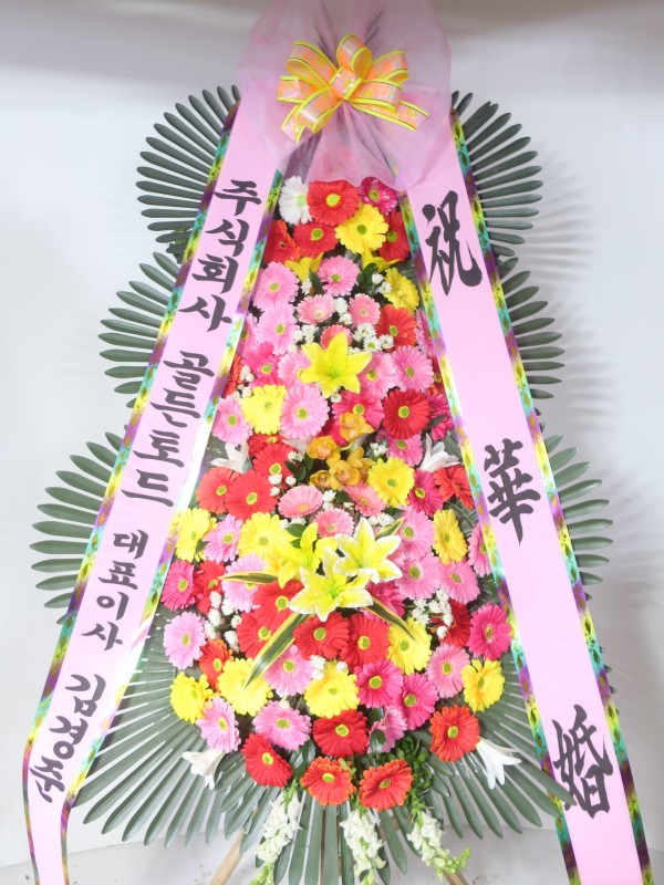 업로드 이미지