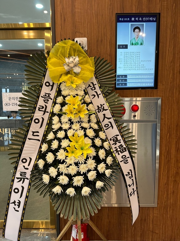 업로드 이미지