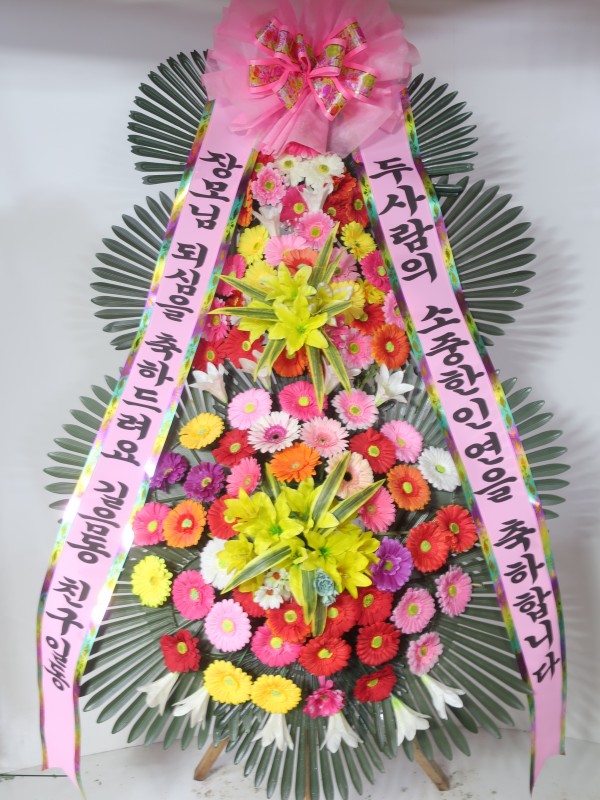 업로드 이미지