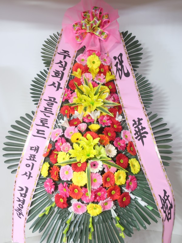 업로드 이미지