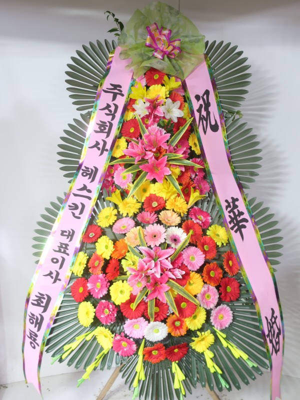 업로드 이미지