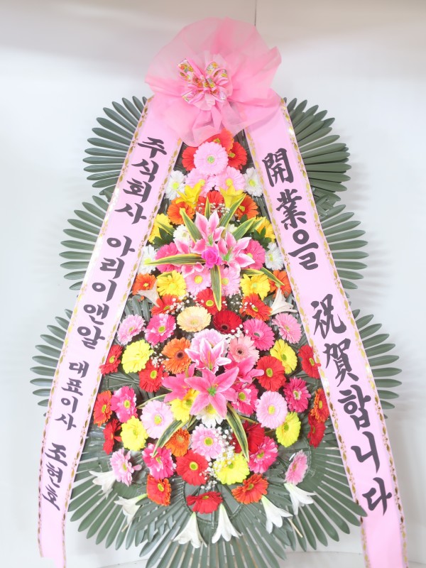 업로드 이미지