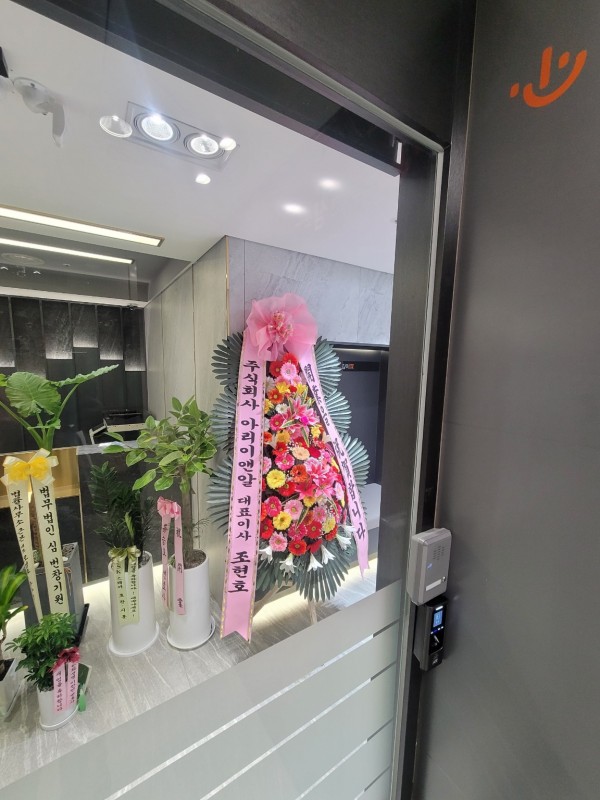 업로드 이미지