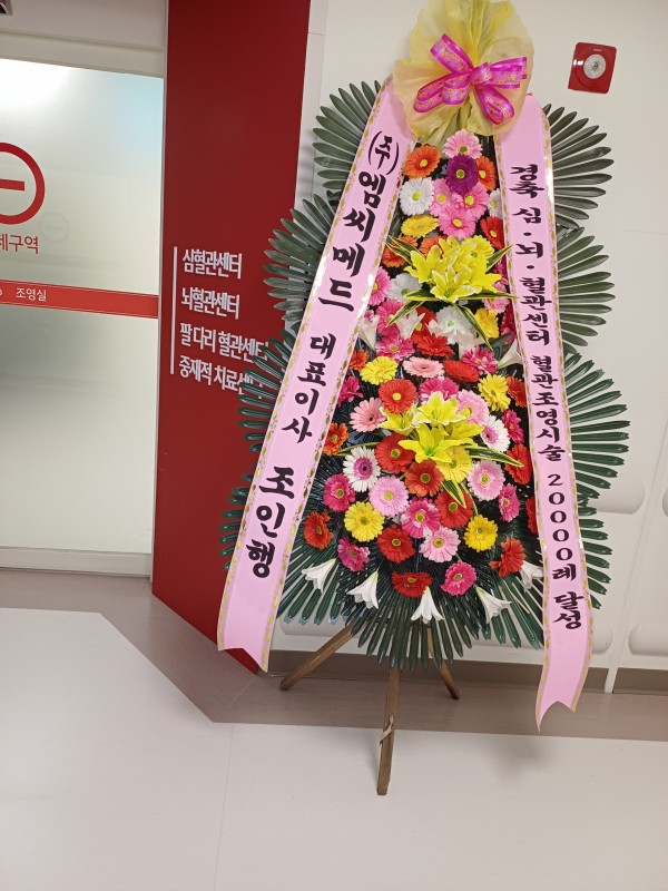 업로드 이미지