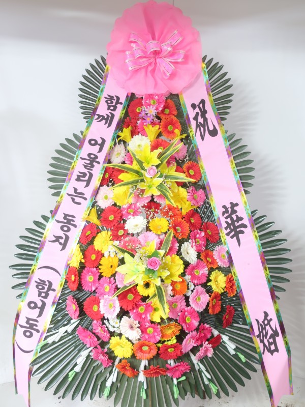 업로드 이미지