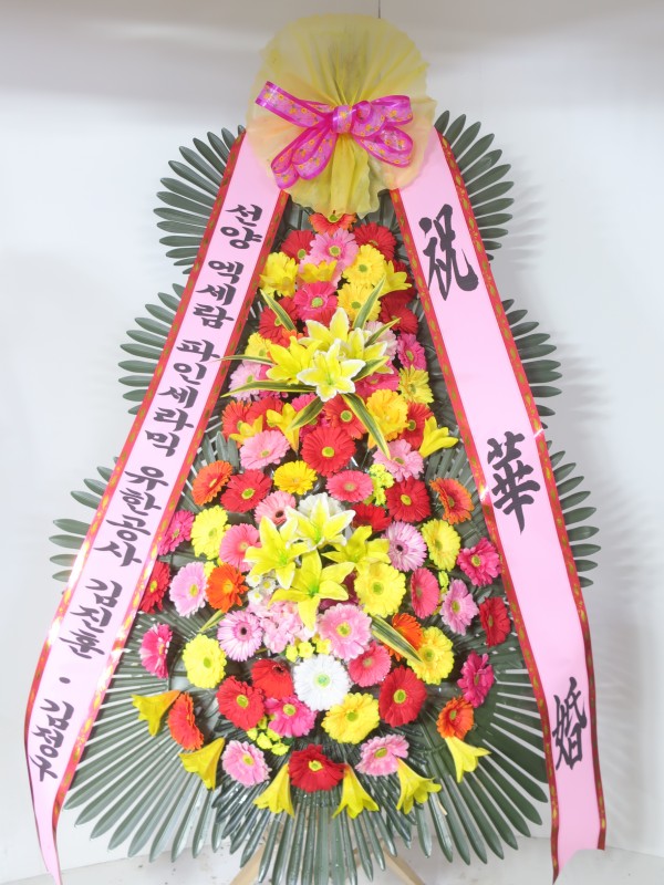 업로드 이미지