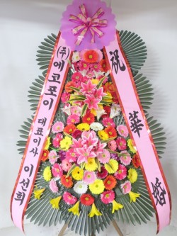 배송사진