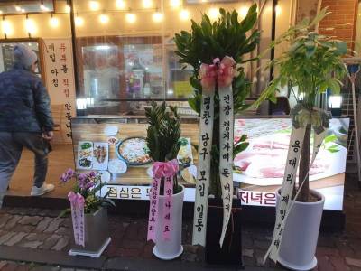 업로드 이미지