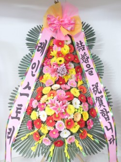 배송사진