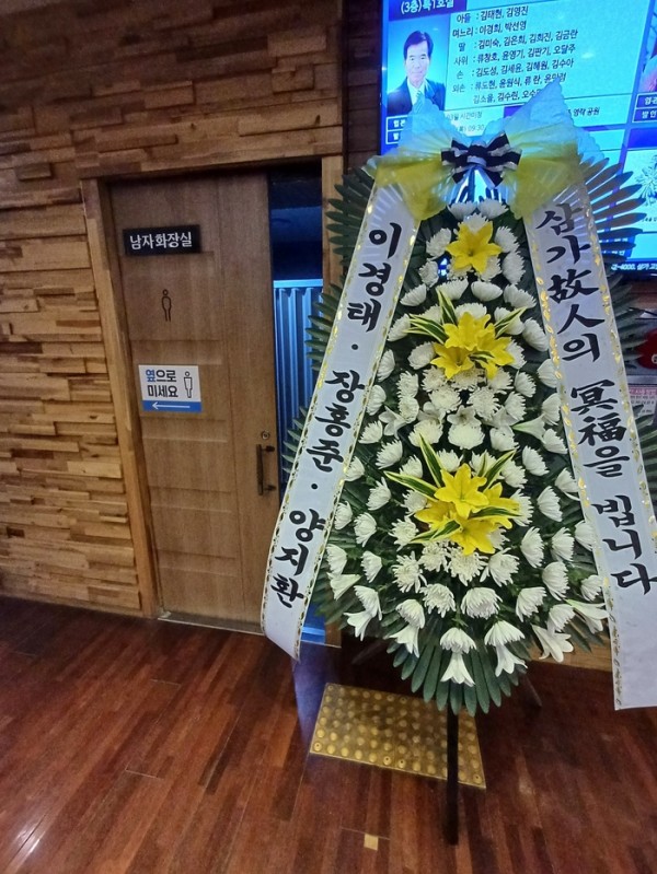 업로드 이미지