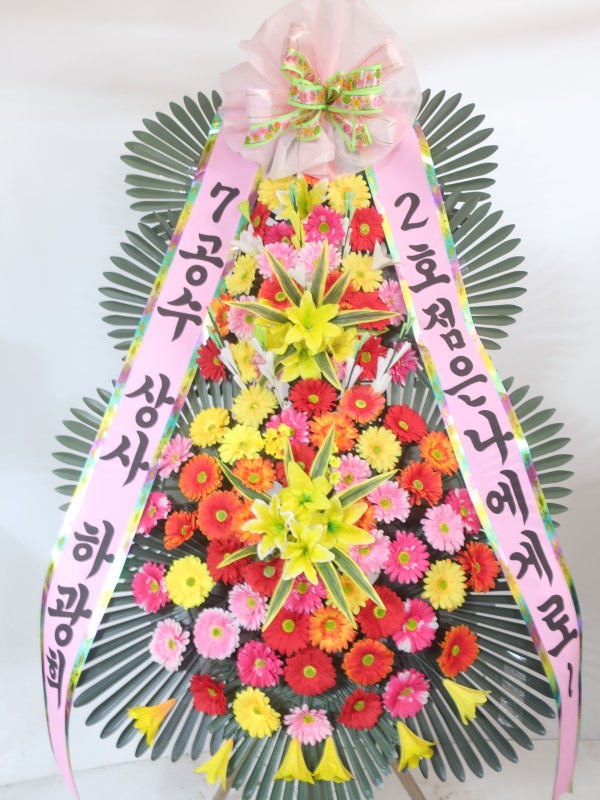 업로드 이미지