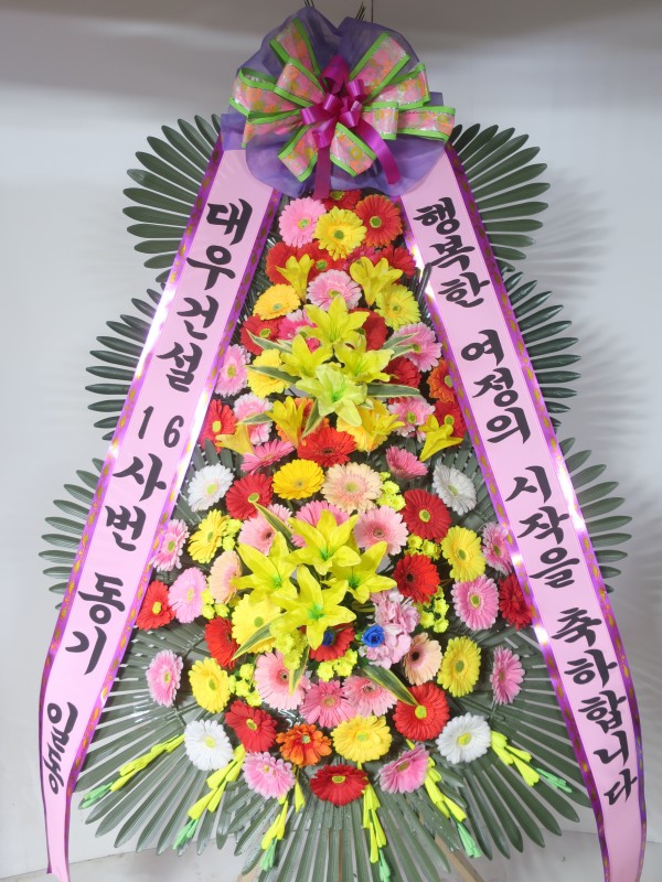 업로드 이미지
